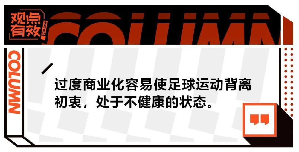 ”也有观众表示看完电影，自己也理解了乐光（王智 饰）对心青年的守护，“他们给我们最大的感动是真诚”